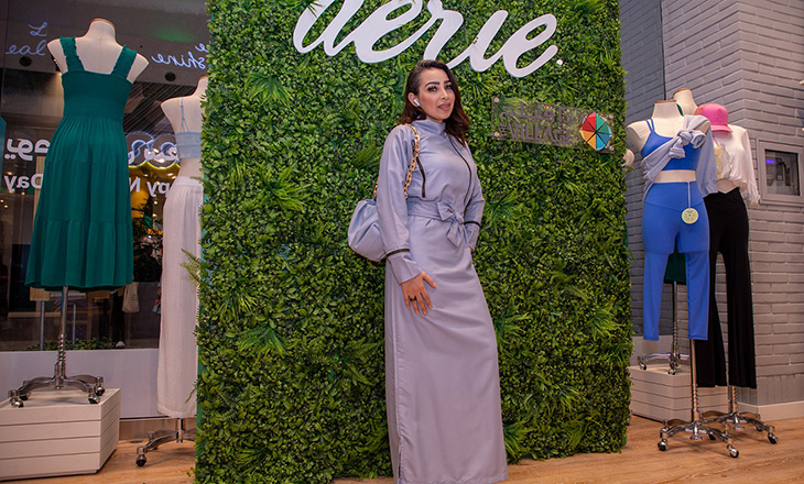 علامة Aerie العصرية الرائدة في مجال تصميم الملابس الرياضية تطلق متجرين جديدين في المملكة العربية السعودية